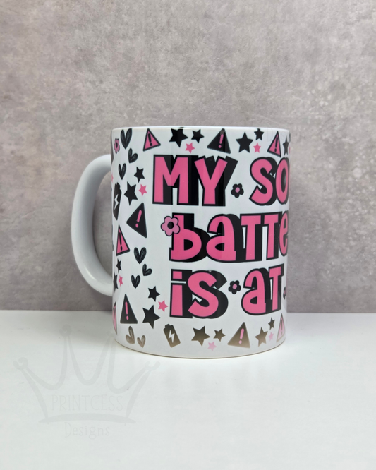 IMPERFECT: 'Social Battery' Mug